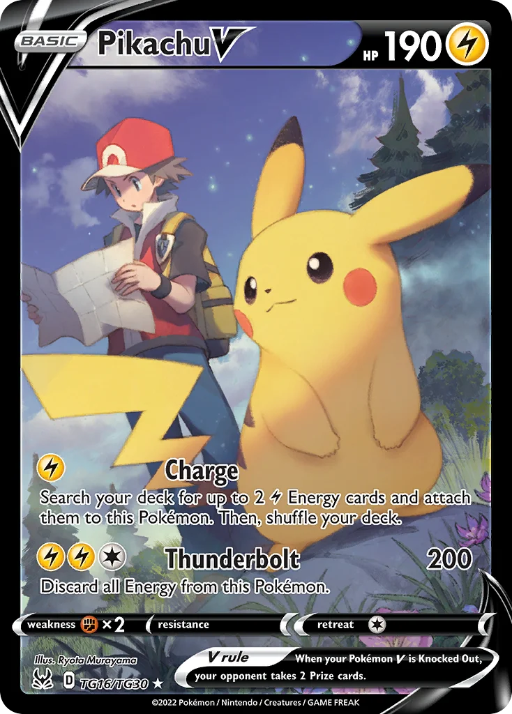 Pikachu V · Lost Origin Trainer Gallery