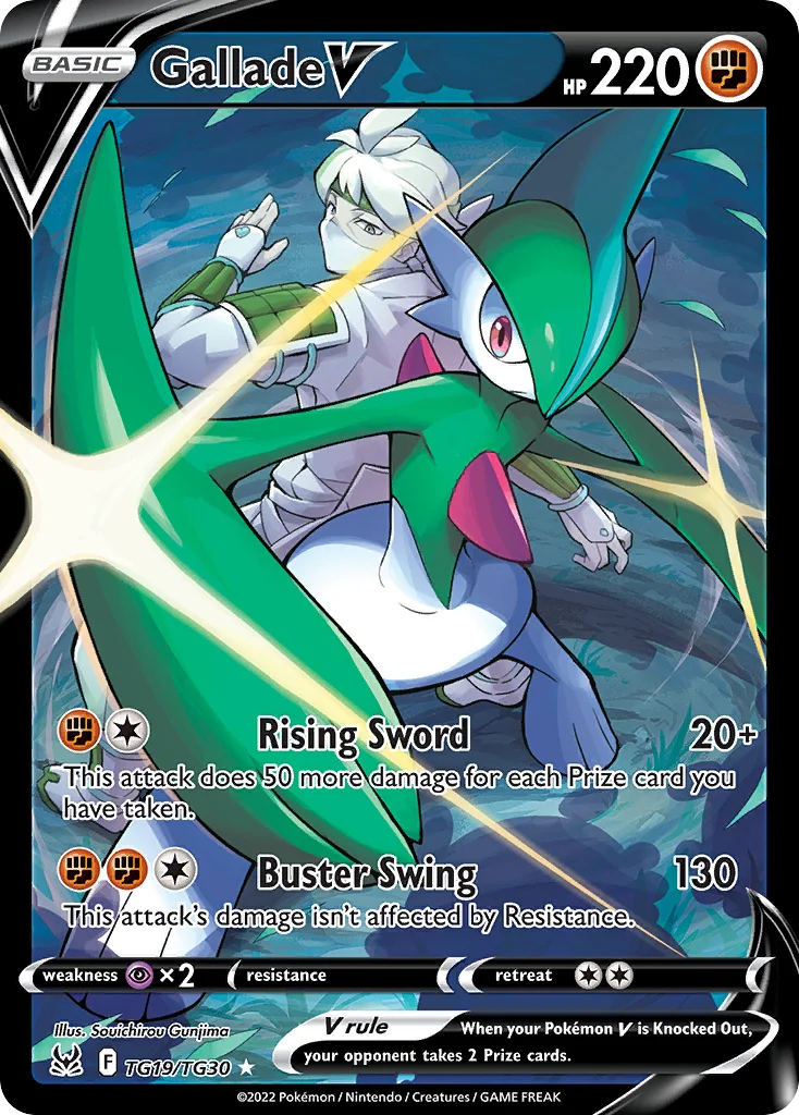 Gallade V · Lost Origin Trainer Gallery