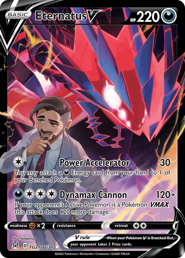 Eternatus V · Lost Origin Trainer Gallery