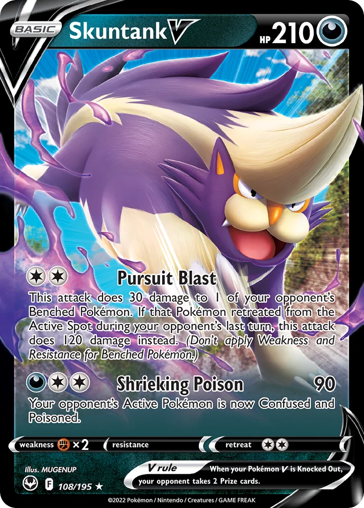 Skuntank V · Silver Tempest