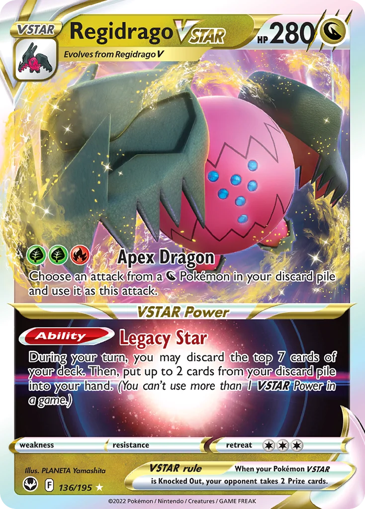 Regidrago VSTAR · Silver Tempest