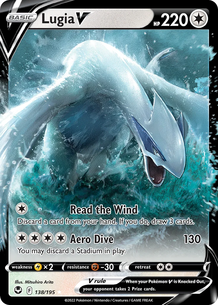 Lugia V · Silver Tempest
