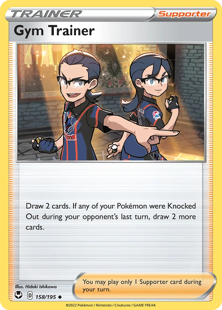 Gym Trainer · Silver Tempest