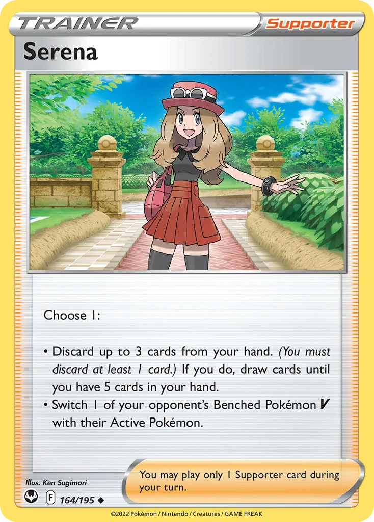 Serena · Silver Tempest