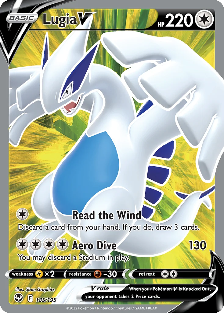 Lugia V · Silver Tempest