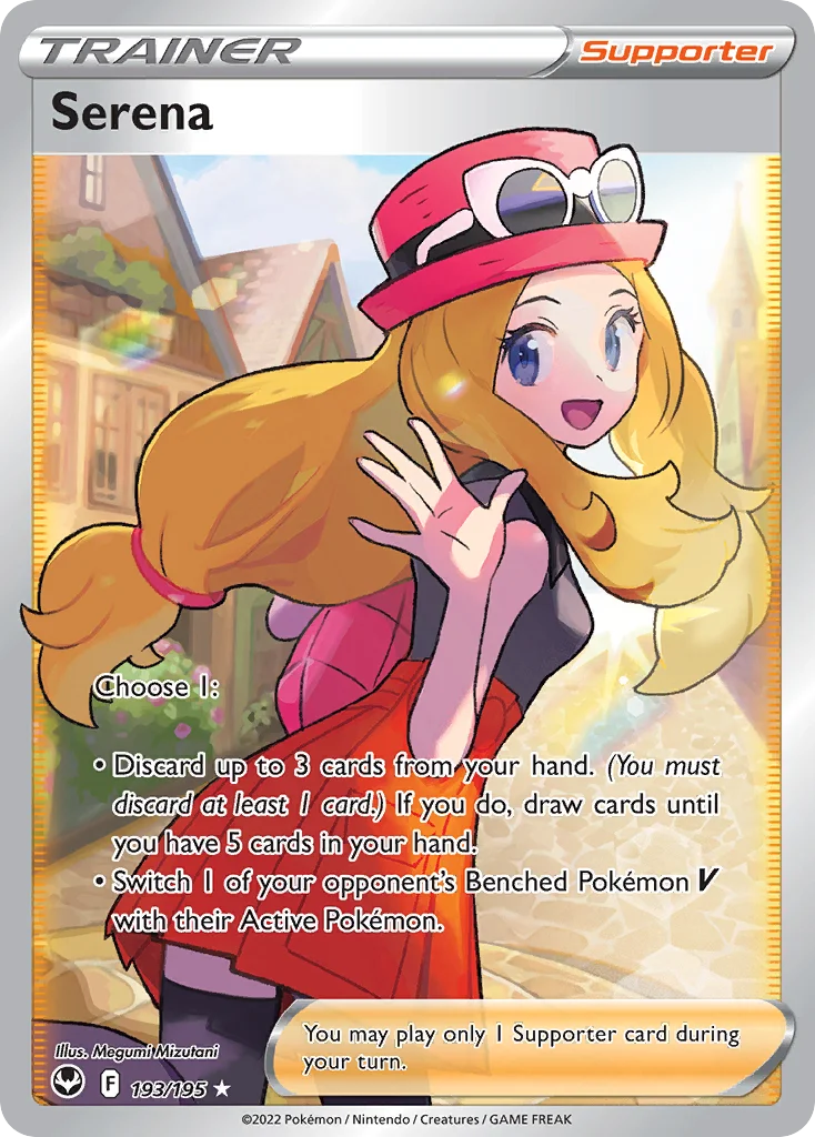 Serena · Silver Tempest