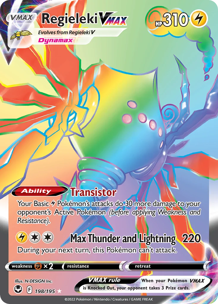 Regieleki VMAX · Silver Tempest