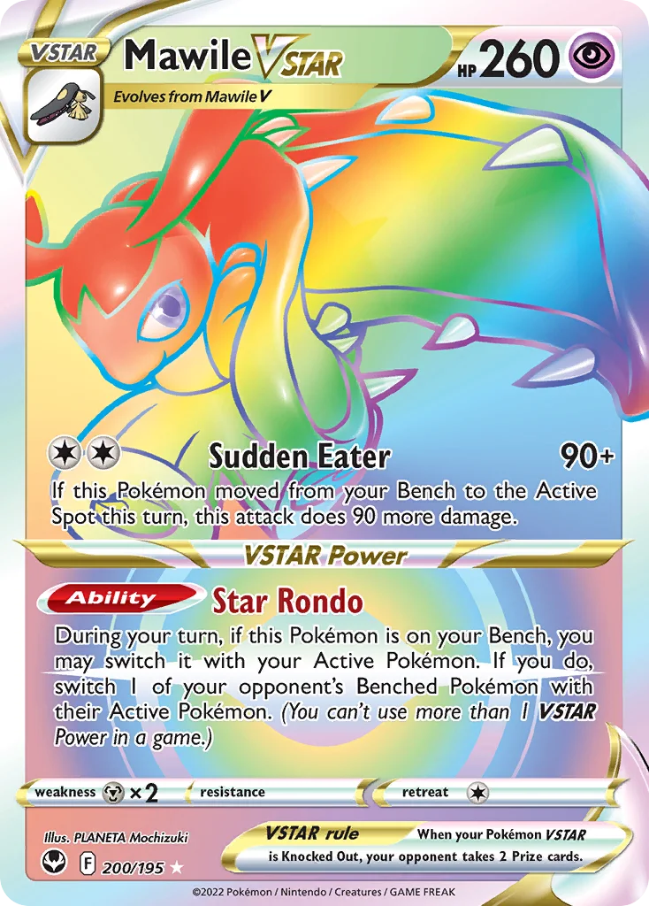Mawile VSTAR · Silver Tempest