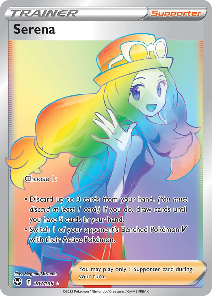 Serena · Silver Tempest