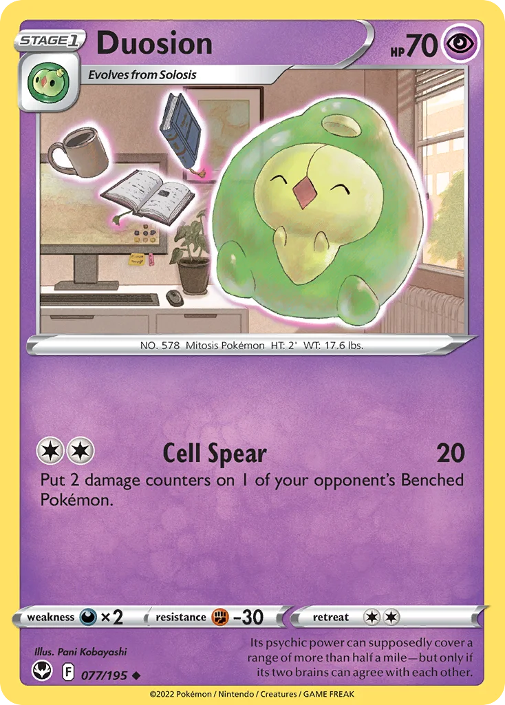 Duosion · Silver Tempest