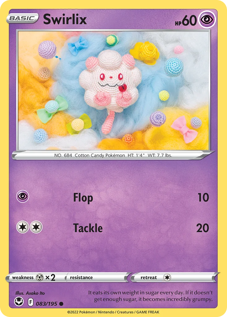 Swirlix · Silver Tempest