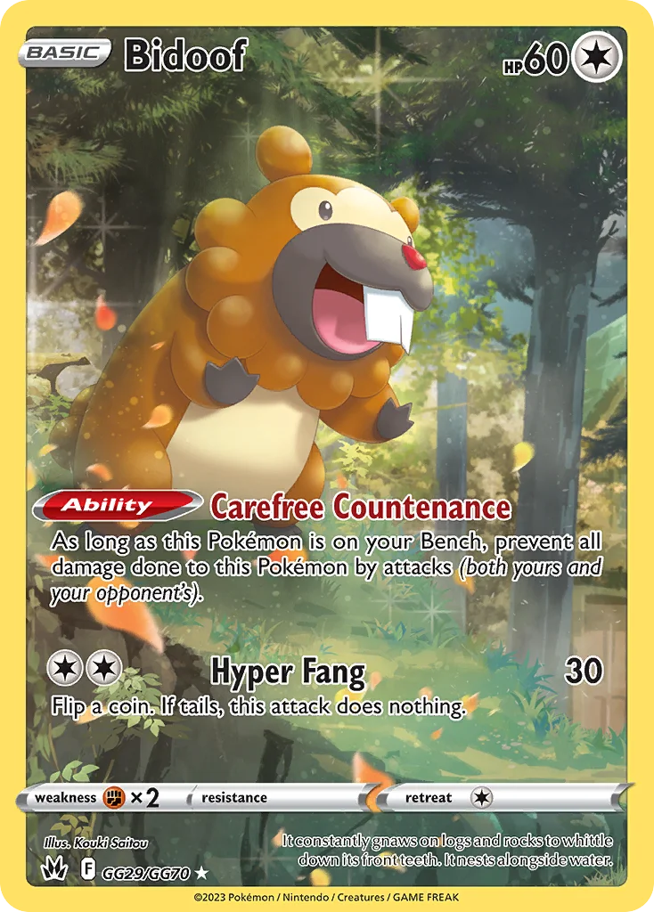 Bidoof · Crown Zenith Galarian Gallery