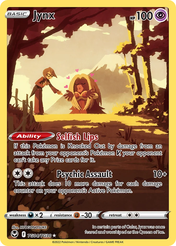 Jynx · Silver Tempest Trainer Gallery