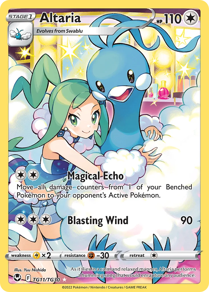 Altaria · Silver Tempest Trainer Gallery