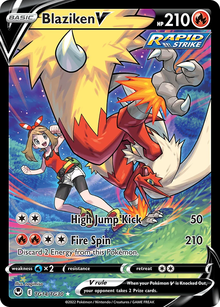 Blaziken V · Silver Tempest Trainer Gallery