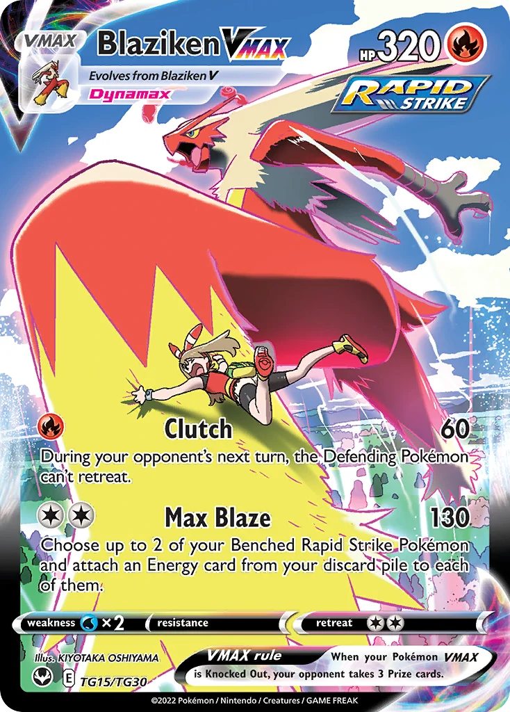 Blaziken VMAX · Silver Tempest Trainer Gallery