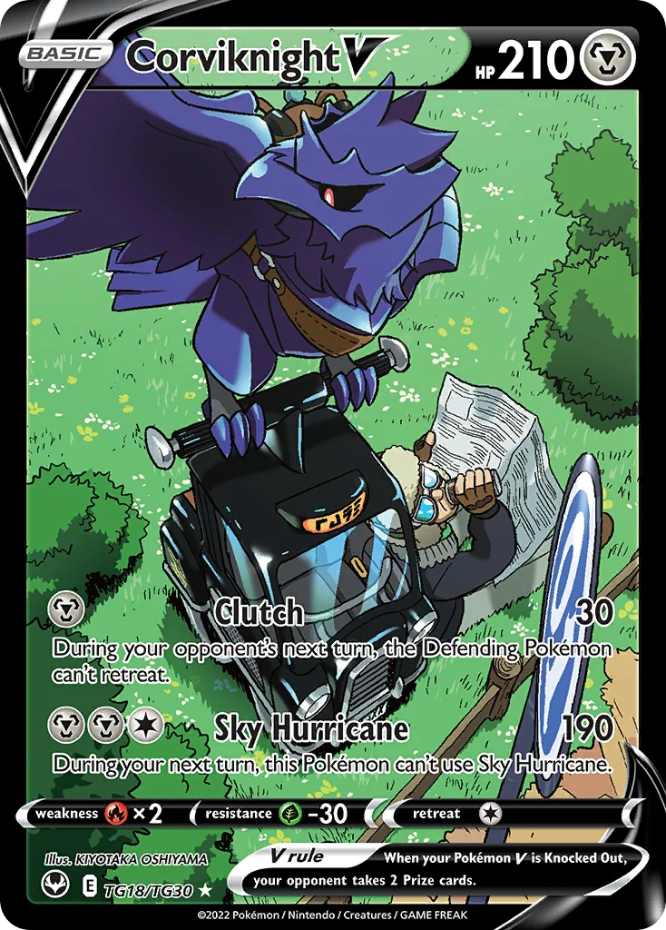 Corviknight V · Silver Tempest Trainer Gallery