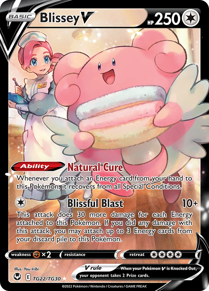 Blissey V · Silver Tempest Trainer Gallery