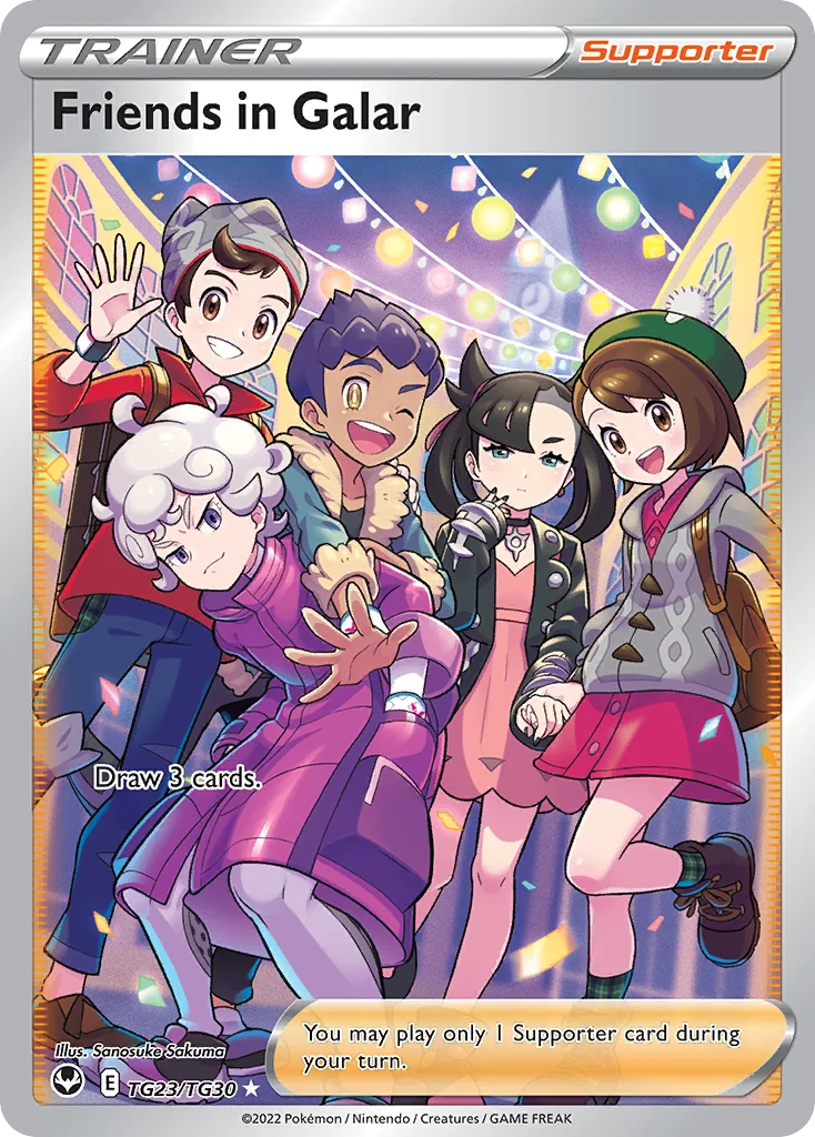 Friends in Galar · Silver Tempest Trainer Gallery