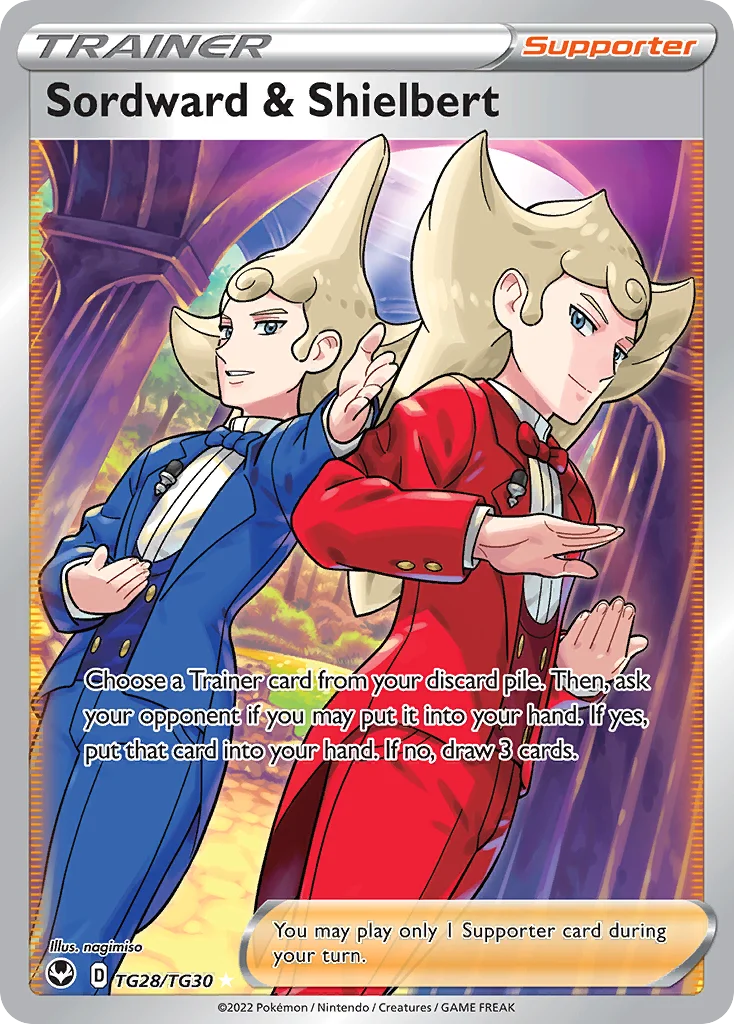Sordward & Shielbert · Silver Tempest Trainer Gallery
