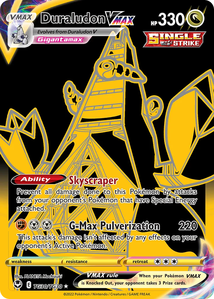 Duraludon VMAX · Silver Tempest Trainer Gallery