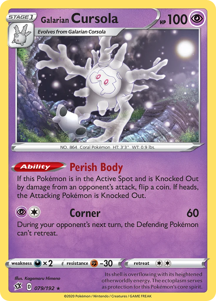 Galarian Cursola · Rebel Clash