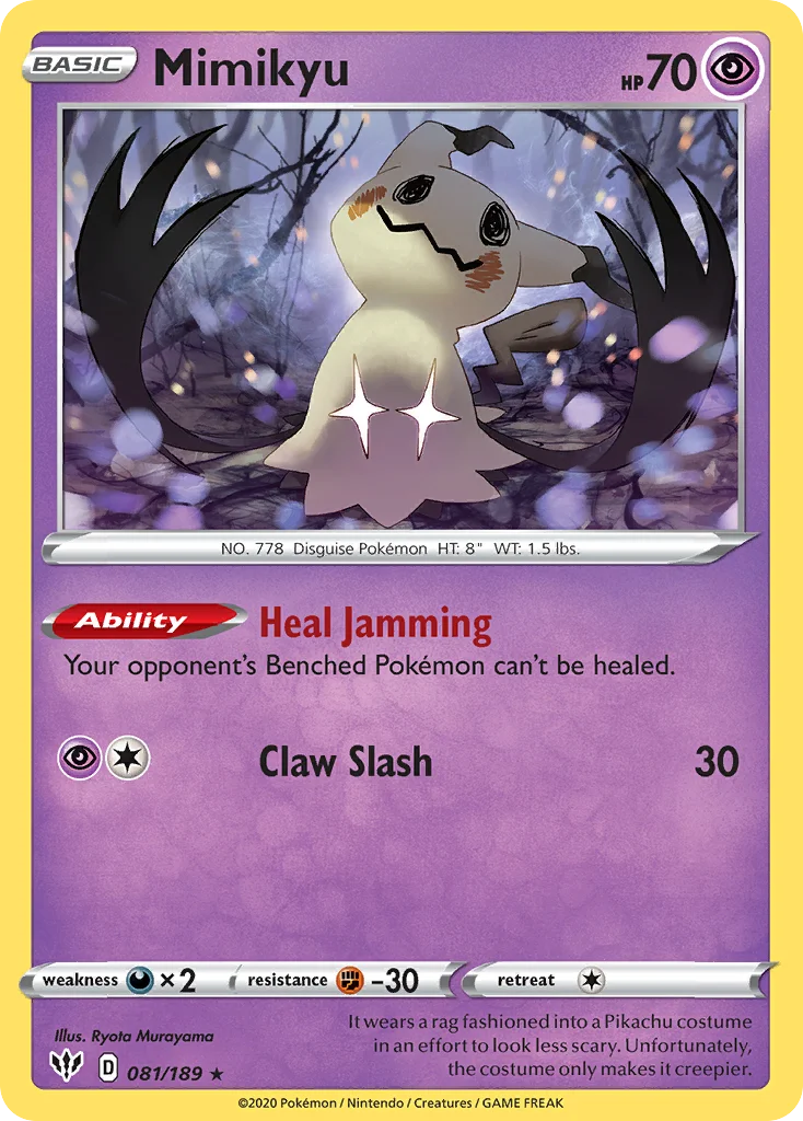 Mimikyu · Escuridão Incandescente