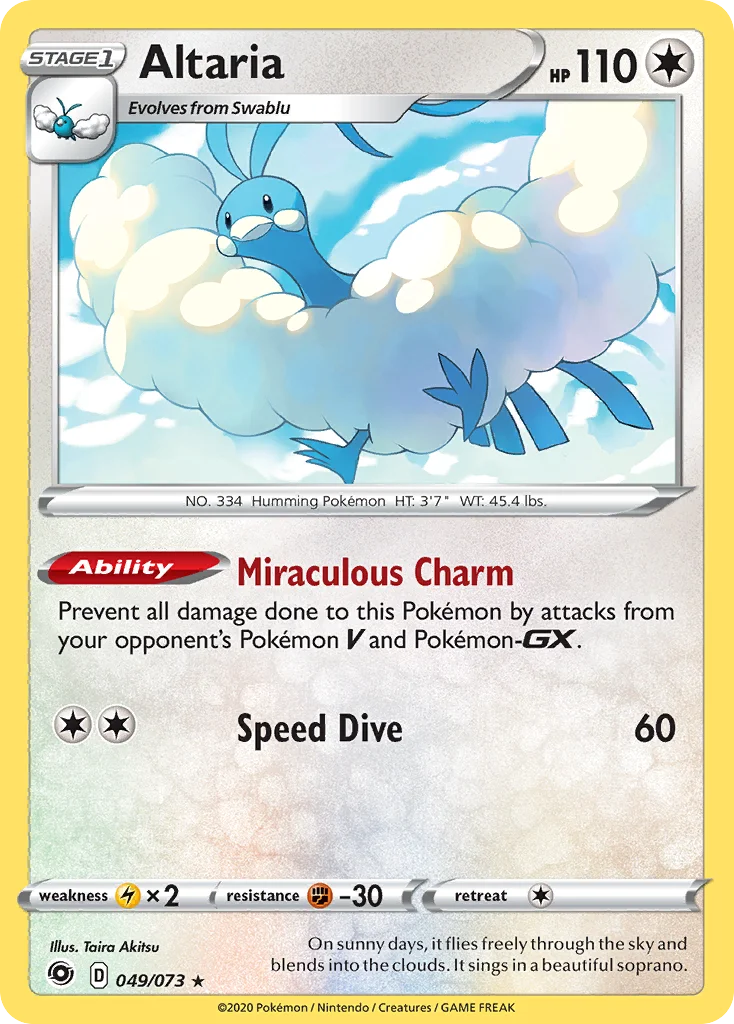 Altaria · Champion's Path