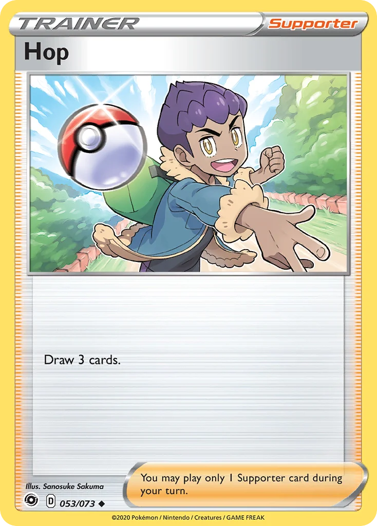 Hop · Champion's Path
