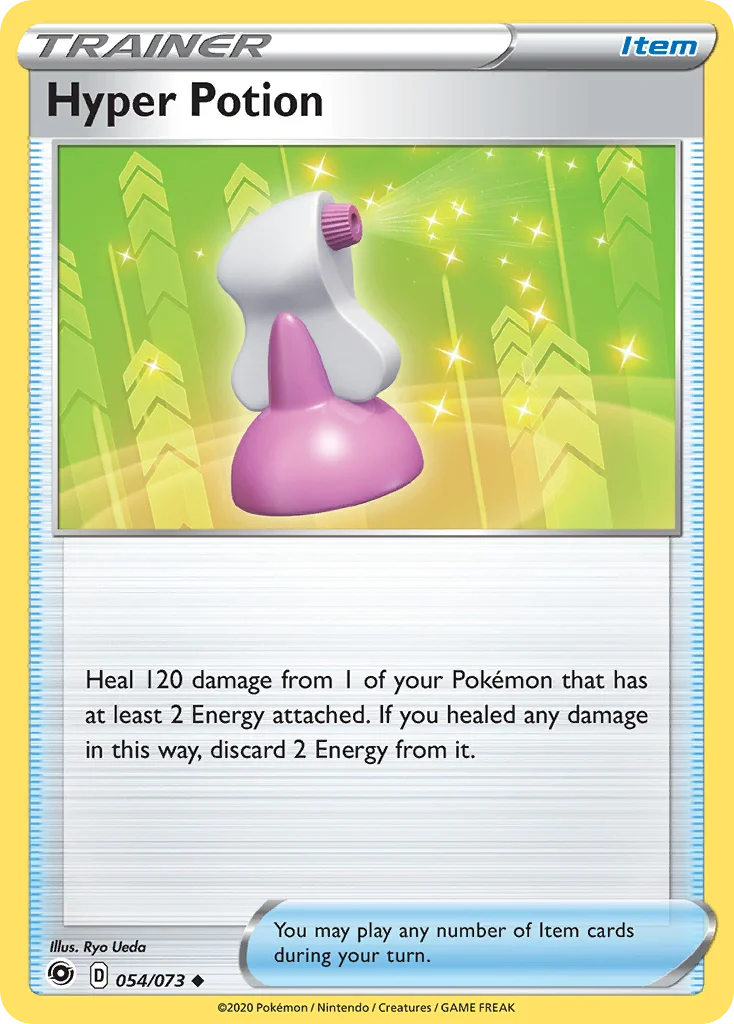 Hyper Potion · Champion's Path