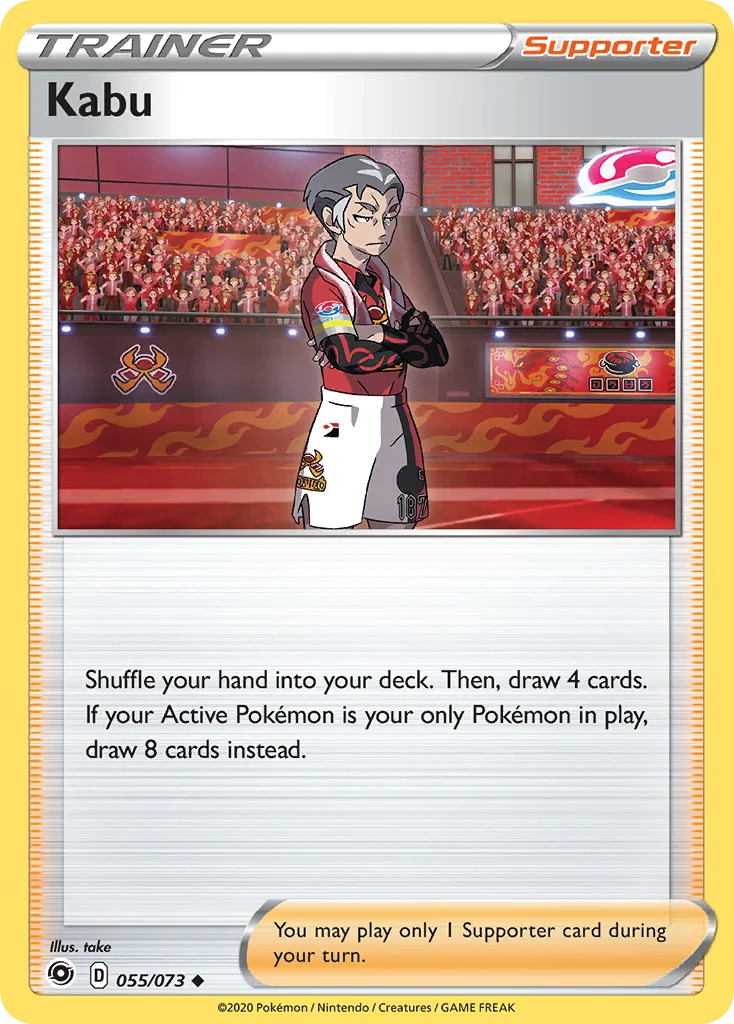 Kabu · Champion's Path