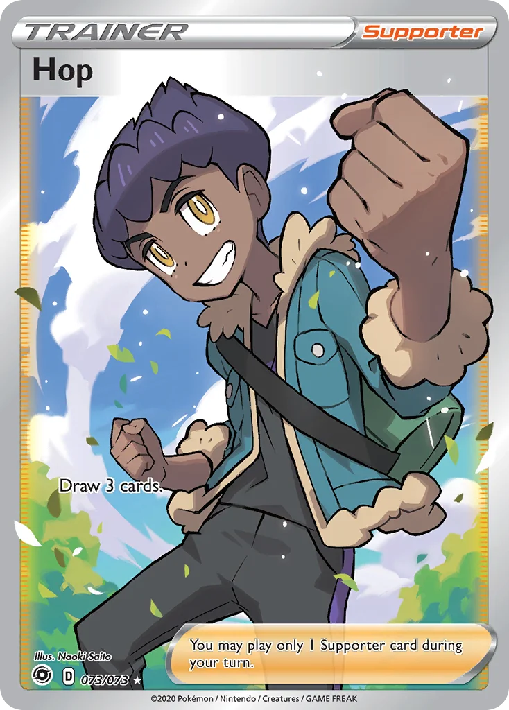 Hop · Champion's Path