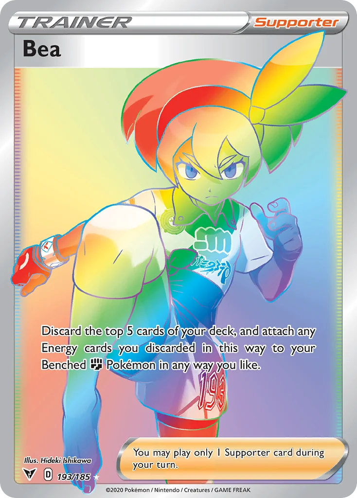 Bea · Vivid Voltage