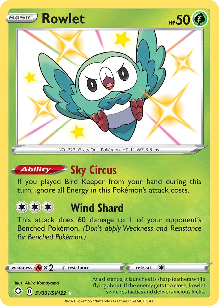 Rowlet · Shining Fates Shiny Vault