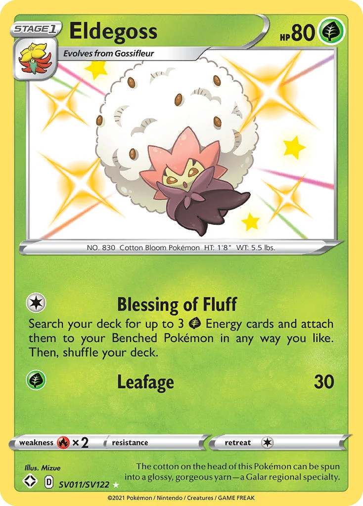 Eldegoss · Shining Fates Shiny Vault