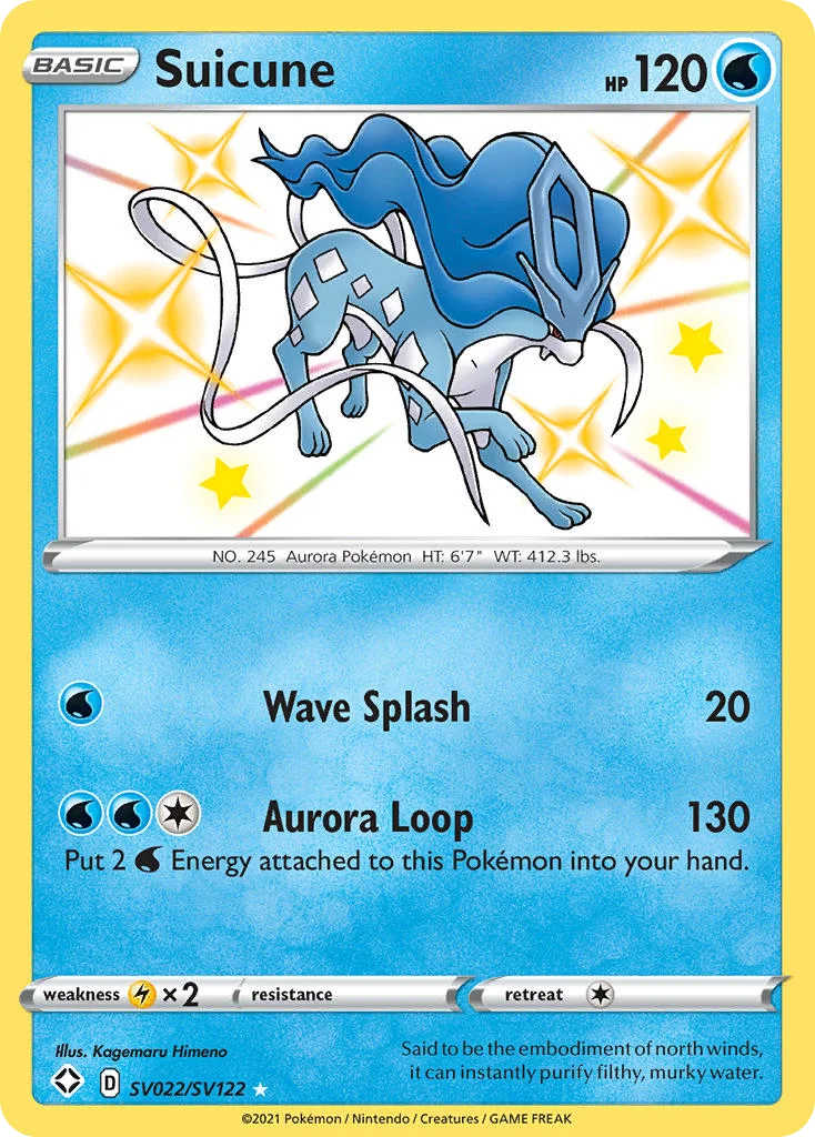 Suicune · Shining Fates Shiny Vault
