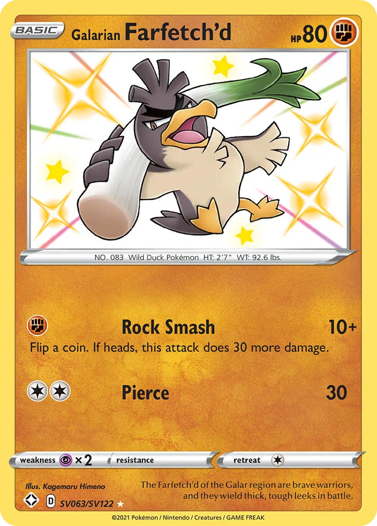 Galarian Farfetch'd · Shining Fates Shiny Vault