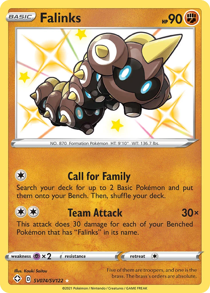 Falinks · Shining Fates Shiny Vault