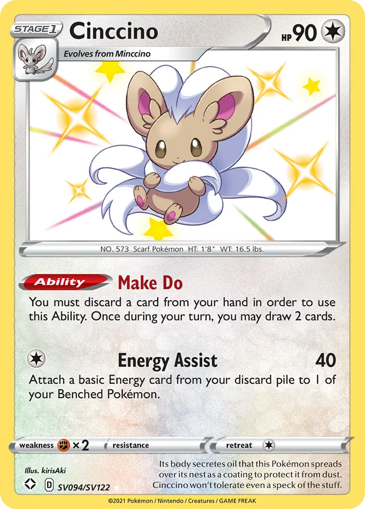 Cinccino · Shining Fates Shiny Vault