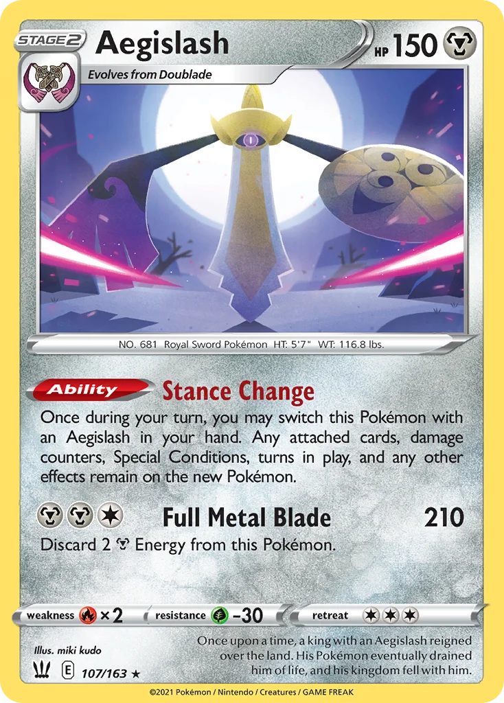 Aegislash · Battle Styles