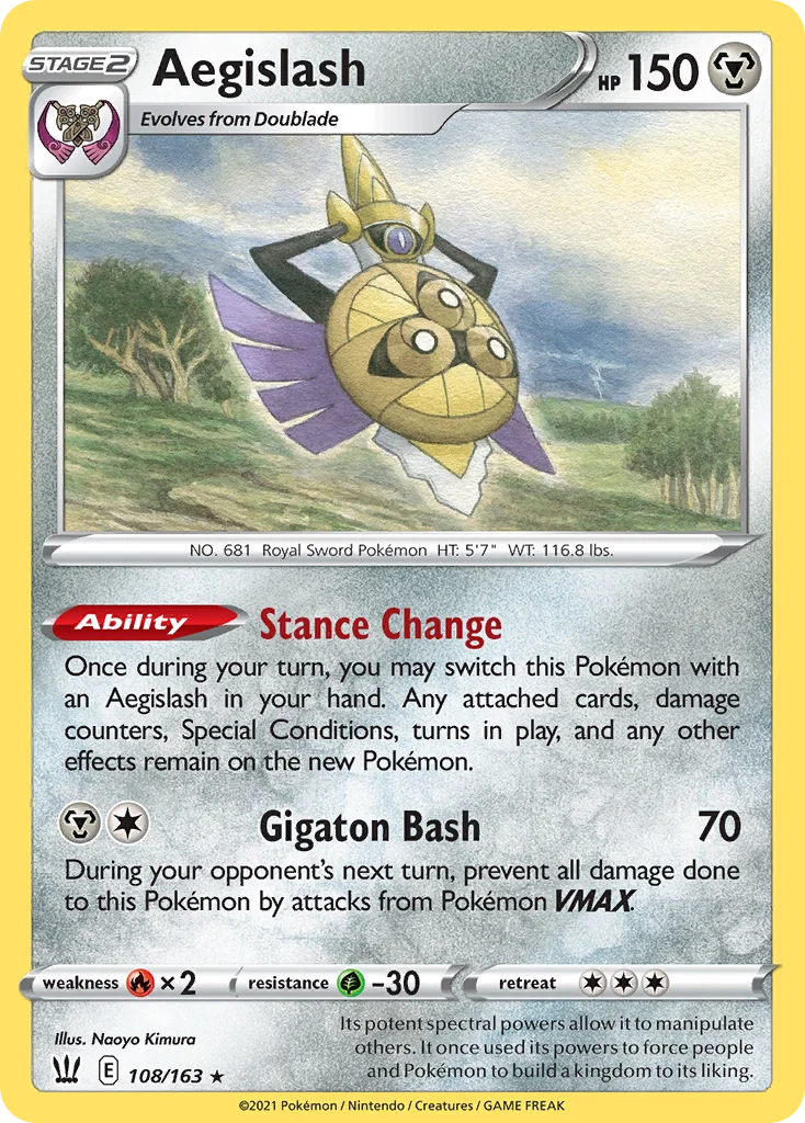 Aegislash · Battle Styles