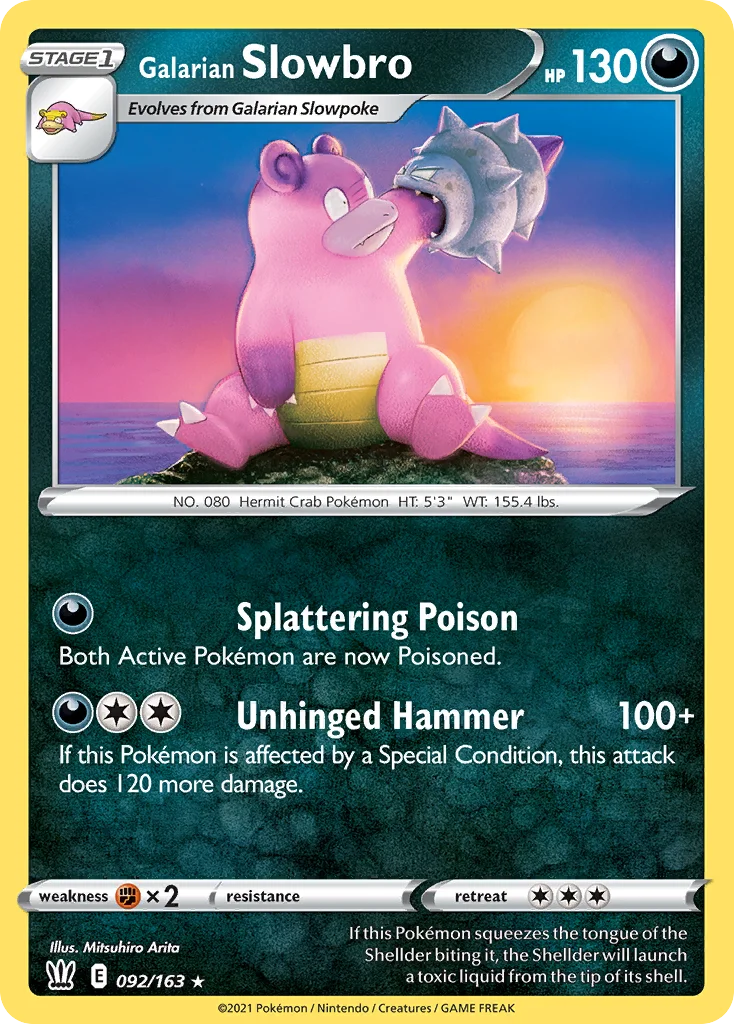 Slowbro de Galar · Estilos de Batalha