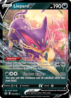 Liepard V