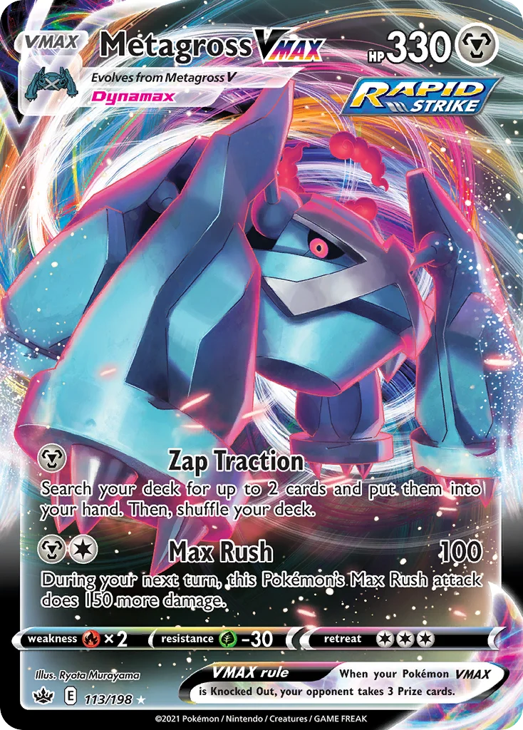 Metagross VMAX · Chilling Reign
