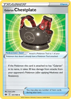 Peitoral de Galar