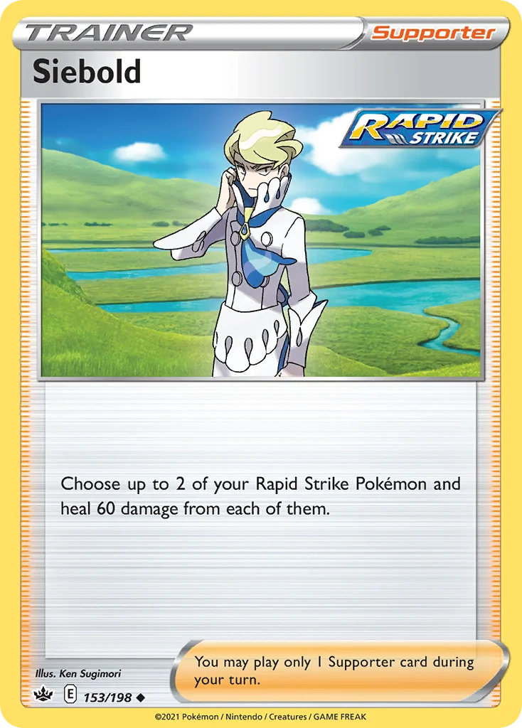 Siebold · Chilling Reign