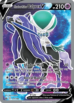 Calyrex Cavaleiro Espectral V