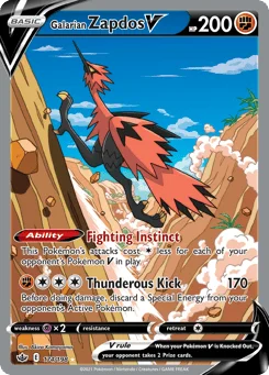 Zapdos de Galar V