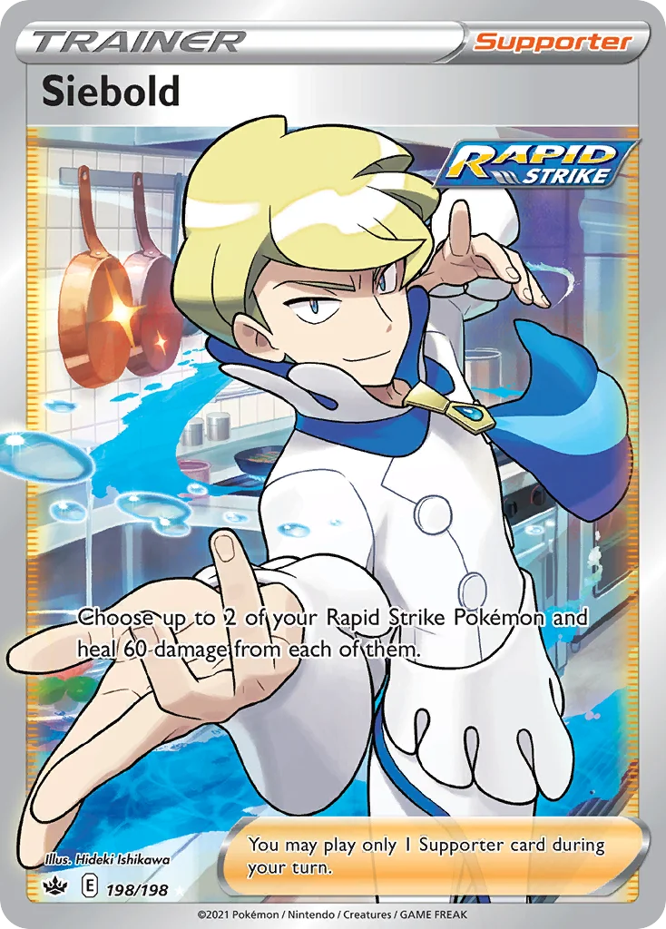 Siebold · Chilling Reign