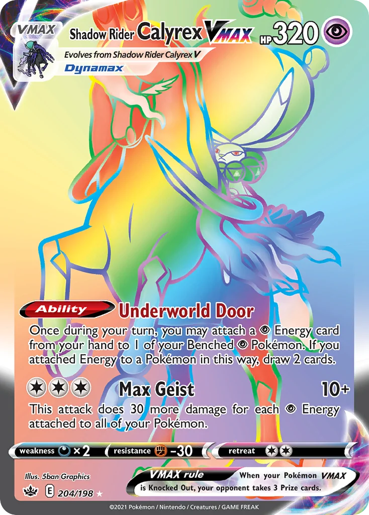 Shadow Rider Calyrex VMAX · Chilling Reign